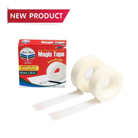 Magical tape weight reduction
